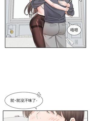 [韩漫] 社团学姐 1-221 END_4418