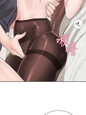 [韩漫] 社团学姐 1-221 END_4424