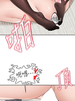 [韩漫] 社团学姐 1-221 END_4436