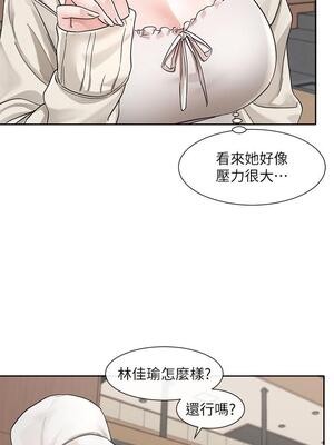 [韩漫] 社团学姐 1-221 END_4478