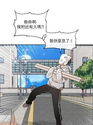 [韩漫] 社团学姐 1-221 END_4488