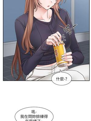 [韩漫] 社团学姐 1-221 END_4493