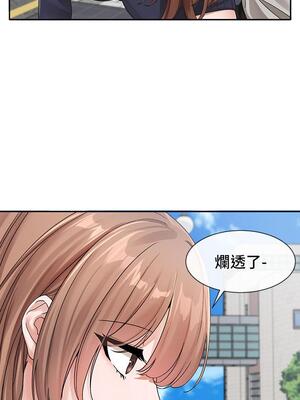 [韩漫] 社团学姐 1-221 END_4495