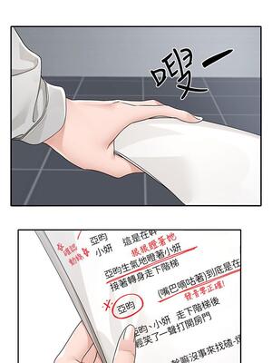 [韩漫] 社团学姐 1-221 END_4498