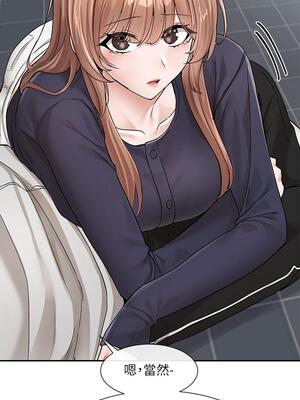 [韩漫] 社团学姐 1-221 END_4507