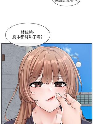 [韩漫] 社团学姐 1-221 END_4508