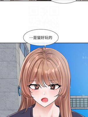 [韩漫] 社团学姐 1-221 END_4509