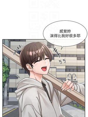 [韩漫] 社团学姐 1-221 END_4514