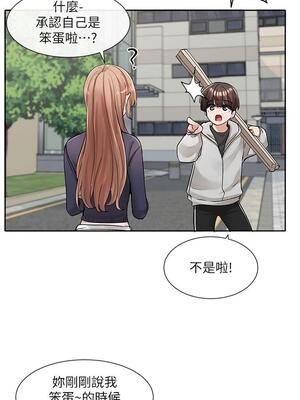 [韩漫] 社团学姐 1-221 END_4515