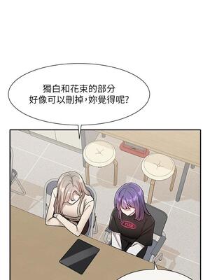 [韩漫] 社团学姐 1-221 END_4541