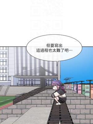 [韩漫] 社团学姐 1-221 END_4559