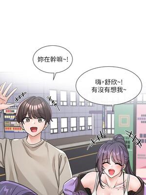 [韩漫] 社团学姐 1-221 END_4560