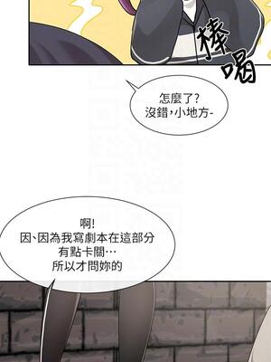 [韩漫] 社团学姐 1-221 END_4565