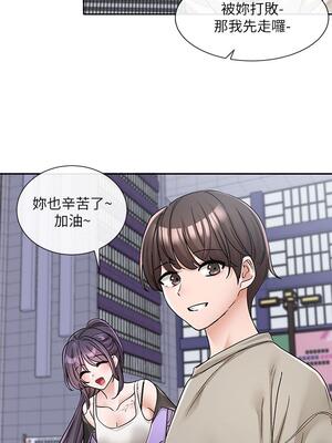 [韩漫] 社团学姐 1-221 END_4566