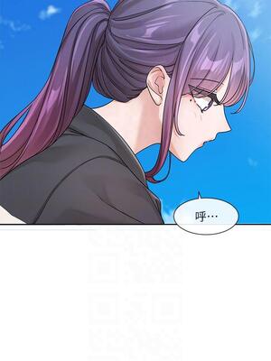 [韩漫] 社团学姐 1-221 END_4567