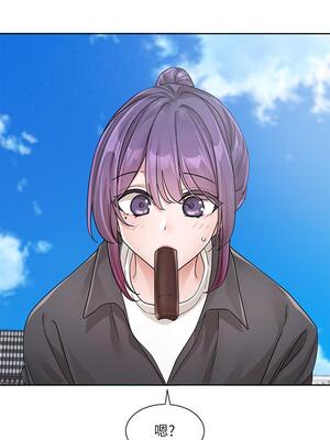 [韩漫] 社团学姐 1-221 END_4569