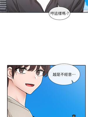 [韩漫] 社团学姐 1-221 END_4571