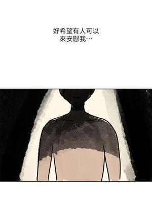 [韩漫] 社团学姐 1-221 END_4577