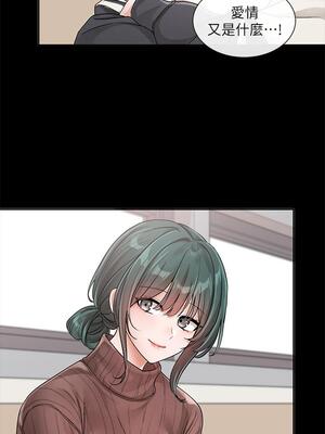 [韩漫] 社团学姐 1-221 END_4588