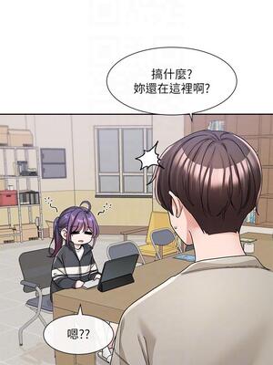 [韩漫] 社团学姐 1-221 END_4591