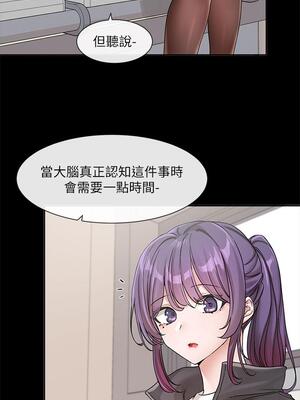 [韩漫] 社团学姐 1-221 END_4596