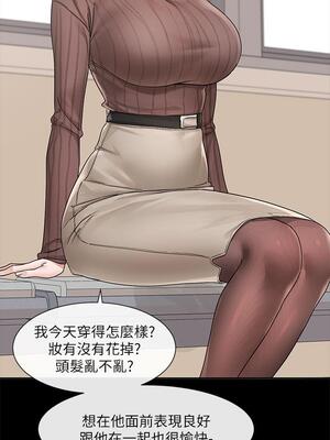 [韩漫] 社团学姐 1-221 END_4598