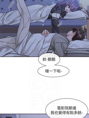 [韩漫] 社团学姐 1-221 END_4608