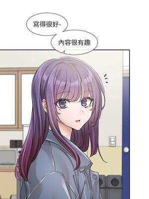 [韩漫] 社团学姐 1-221 END_4615