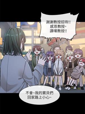 [韩漫] 社团学姐 1-221 END_4625