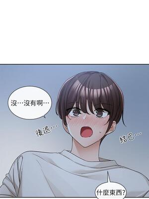 [韩漫] 社团学姐 1-221 END_4640