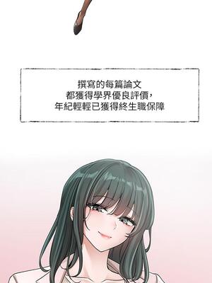 [韩漫] 社团学姐 1-221 END_4644