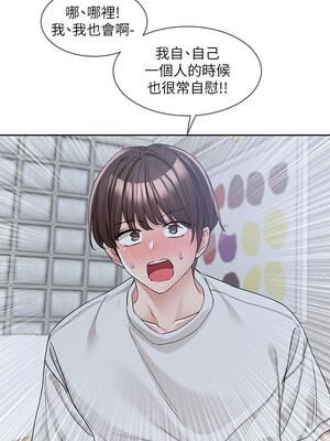 [韩漫] 社团学姐 1-221 END_4657