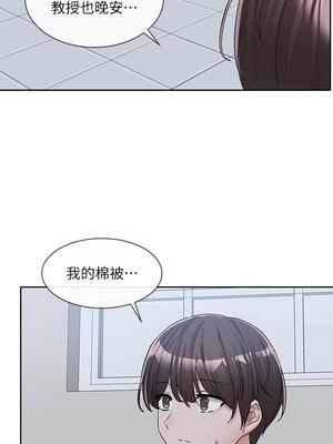 [韩漫] 社团学姐 1-221 END_4662