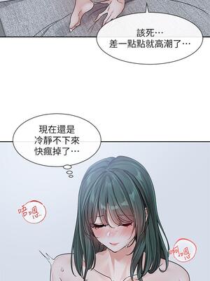 [韩漫] 社团学姐 1-221 END_4666