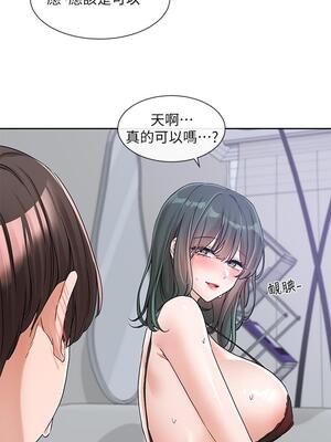 [韩漫] 社团学姐 1-221 END_4672