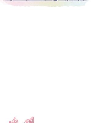 [韩漫] 社团学姐 1-221 END_4679