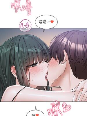 [韩漫] 社团学姐 1-221 END_4688