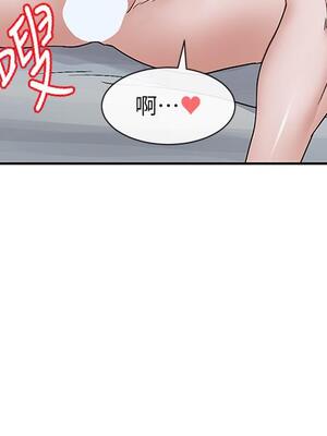 [韩漫] 社团学姐 1-221 END_4694