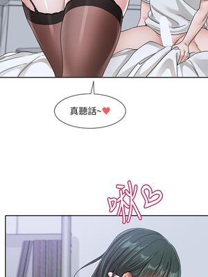 [韩漫] 社团学姐 1-221 END_4730