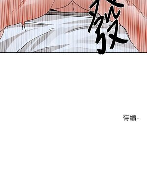 [韩漫] 社团学姐 1-221 END_4757