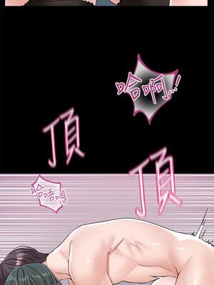 [韩漫] 社团学姐 1-221 END_4783