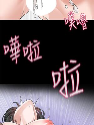 [韩漫] 社团学姐 1-221 END_4792