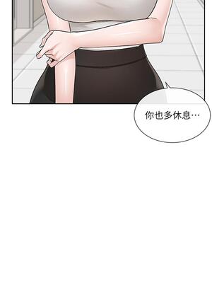 [韩漫] 社团学姐 1-221 END_4797