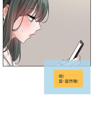 [韩漫] 社团学姐 1-221 END_4800