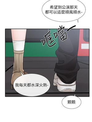 [韩漫] 社团学姐 1-221 END_4816