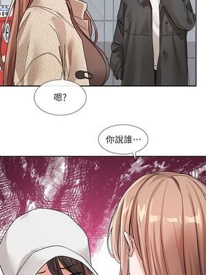 [韩漫] 社团学姐 1-221 END_4819