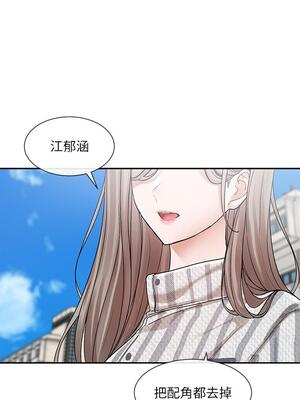 [韩漫] 社团学姐 1-221 END_4838