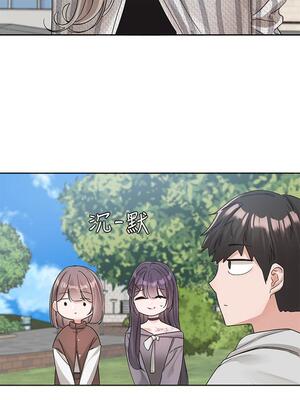 [韩漫] 社团学姐 1-221 END_4851