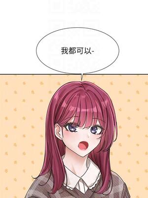 [韩漫] 社团学姐 1-221 END_4858