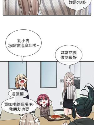 [韩漫] 社团学姐 1-221 END_4862